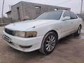 Toyota Cresta 1996 года за 1 400 000 тг. в Тараз – фото 8