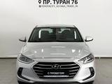 Hyundai Elantra 2018 годаүшін8 450 000 тг. в Астана – фото 4