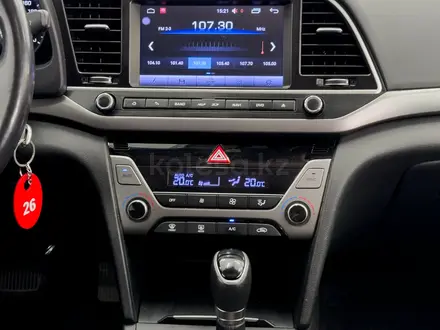 Hyundai Elantra 2018 года за 8 450 000 тг. в Астана – фото 15