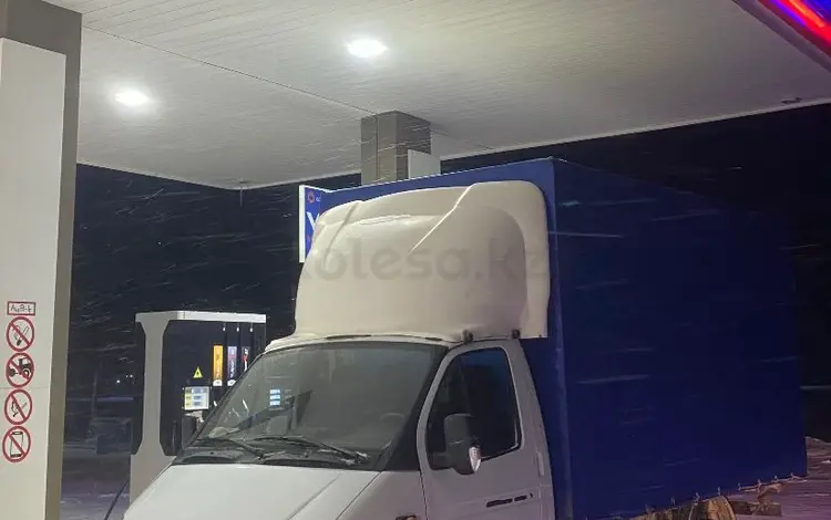 ГАЗ ГАЗель 2011 года за 5 200 000 тг. в Актобе