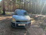 Ford Fusion 2008 года за 2 200 000 тг. в Щучинск – фото 2