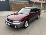 Subaru Legacy 1997 года за 1 700 000 тг. в Алматы – фото 4
