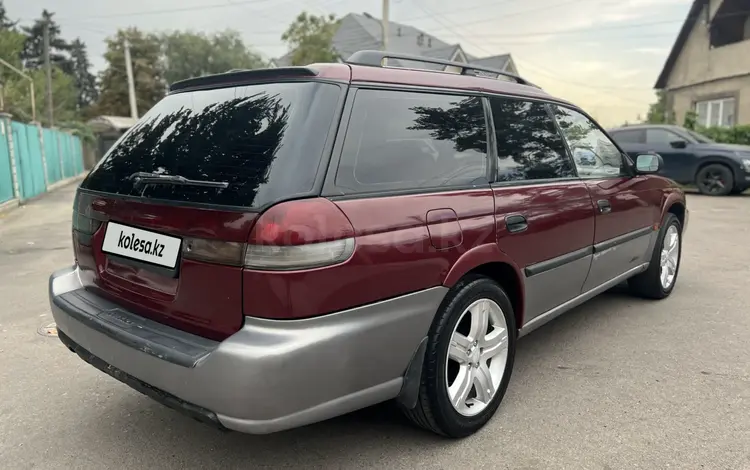 Subaru Legacy 1997 года за 1 700 000 тг. в Алматы