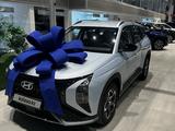 Hyundai Mufasa 2025 годаүшін12 200 000 тг. в Кызылорда – фото 2