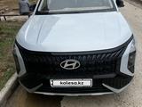 Hyundai Mufasa 2025 годаүшін12 200 000 тг. в Кызылорда – фото 4