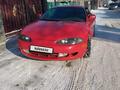 Mitsubishi Eclipse 1996 года за 1 800 000 тг. в Алматы