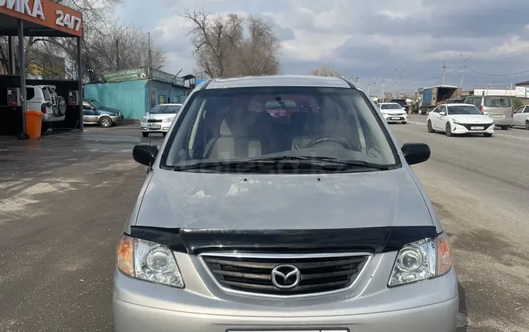 Mazda MPV 2000 года за 3 300 000 тг. в Алматы