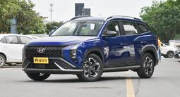 Hyundai Mufasa 2024 годаүшін7 700 000 тг. в Алматы