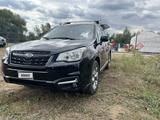 Subaru Forester 2016 годаүшін6 500 000 тг. в Уральск – фото 3