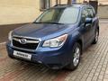 Subaru Forester 2013 годаfor9 000 000 тг. в Алматы