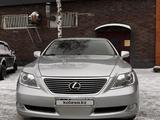 Lexus LS 460 2007 года за 9 200 000 тг. в Павлодар – фото 4