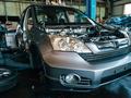 BTL Used Parts JP в Алматы – фото 10
