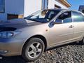 Toyota Camry 2003 года за 4 800 000 тг. в Усть-Каменогорск – фото 3
