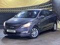 Hyundai Accent 2015 годаүшін6 200 000 тг. в Актобе