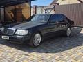 Mercedes-Benz S 300 1992 года за 3 600 000 тг. в Алматы – фото 2