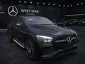Mercedes-Benz GLE Coupe 4MATIC 2025 годаүшін74 200 000 тг. в Астана
