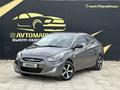 Hyundai Accent 2013 годаүшін5 290 000 тг. в Атырау