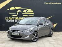 Hyundai Accent 2013 годаүшін4 900 000 тг. в Атырау