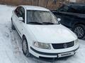 Volkswagen Passat 1997 года за 2 200 000 тг. в Караганда