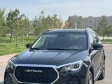 Jetour X70 2025 годаүшін8 550 000 тг. в Астана