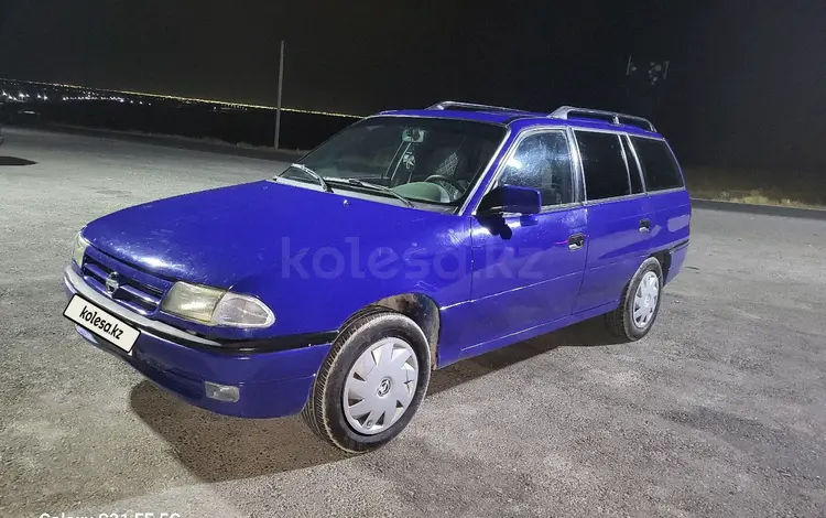 Opel Astra 1992 года за 1 200 000 тг. в Кентау