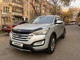 Hyundai Santa Fe 2014 года за 10 000 000 тг. в Алматы