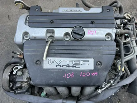 Двигатель K20A на Хонда за 500 000 тг. в Алматы