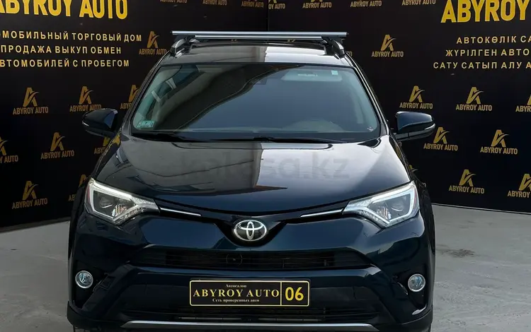 Toyota RAV4 2017 годаfor12 000 000 тг. в Атырау