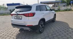 Changan CS75 2025 года за 8 900 000 тг. в Караганда – фото 2