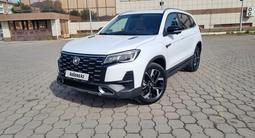 Changan CS75 2025 года за 8 900 000 тг. в Караганда – фото 3