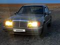 Mercedes-Benz E 230 1990 года за 2 500 000 тг. в Алматы – фото 2
