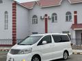 Toyota Alphard 2003 года за 5 250 000 тг. в Атырау – фото 3