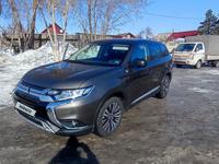 Mitsubishi Outlander 2019 года за 12 100 000 тг. в Караганда