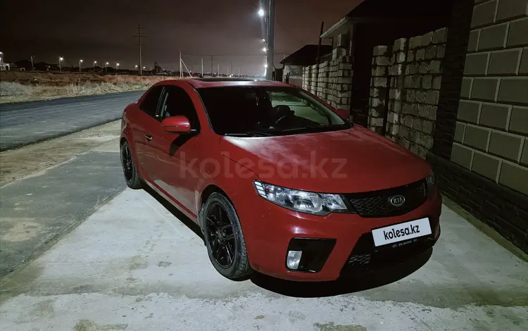 Kia Cerato 2012 годаfor5 000 000 тг. в Атырау