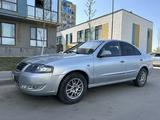 Nissan Almera Classic 2010 года за 4 200 000 тг. в Алматы – фото 2