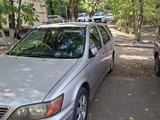 Toyota Vista 1998 годаүшін3 300 000 тг. в Алматы – фото 3