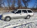 Mercedes-Benz E 280 1993 годаfor1 800 000 тг. в Есик