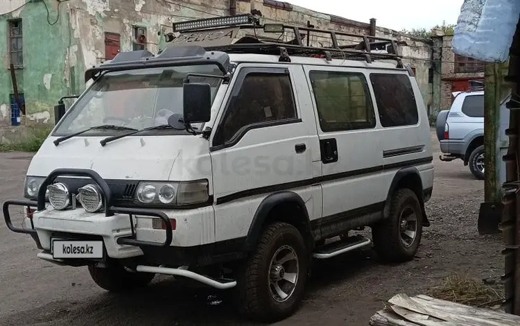 Mitsubishi Delica 1994 годаүшін2 800 000 тг. в Караганда