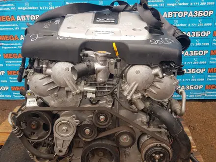 Двигатель VQ37 за 555 000 тг. в Караганда – фото 2