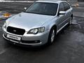 Subaru Legacy 2005 года за 4 500 000 тг. в Алматы – фото 3