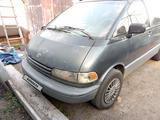 Toyota Previa 1993 годаүшін2 200 000 тг. в Караганда