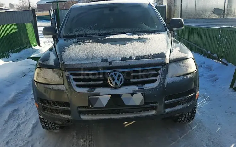 Volkswagen Touareg 2005 года за 6 000 000 тг. в Караганда