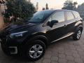 Renault Kaptur 2018 годаүшін7 200 000 тг. в Уральск