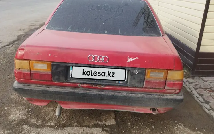 Audi 100 1989 годаүшін600 000 тг. в Тараз