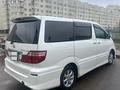 Toyota Alphard 2006 годаfor9 200 000 тг. в Астана – фото 4