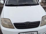 Toyota Corolla 2003 годаүшін2 100 000 тг. в Алматы