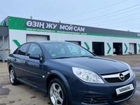 Opel Vectra 2007 года за 4 100 000 тг. в Актобе