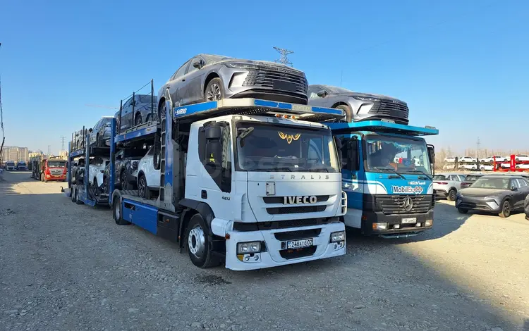 Автовозы перевозка в Алматы