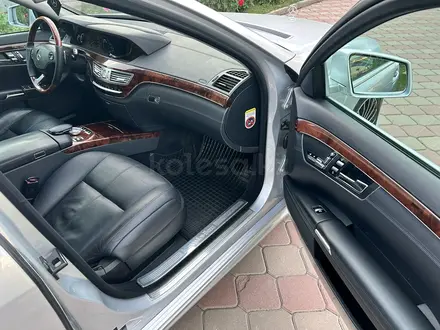 Mercedes-Benz S 500 2008 года за 9 200 000 тг. в Алматы – фото 11