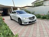 Mercedes-Benz S 500 2008 годаfor9 200 000 тг. в Алматы